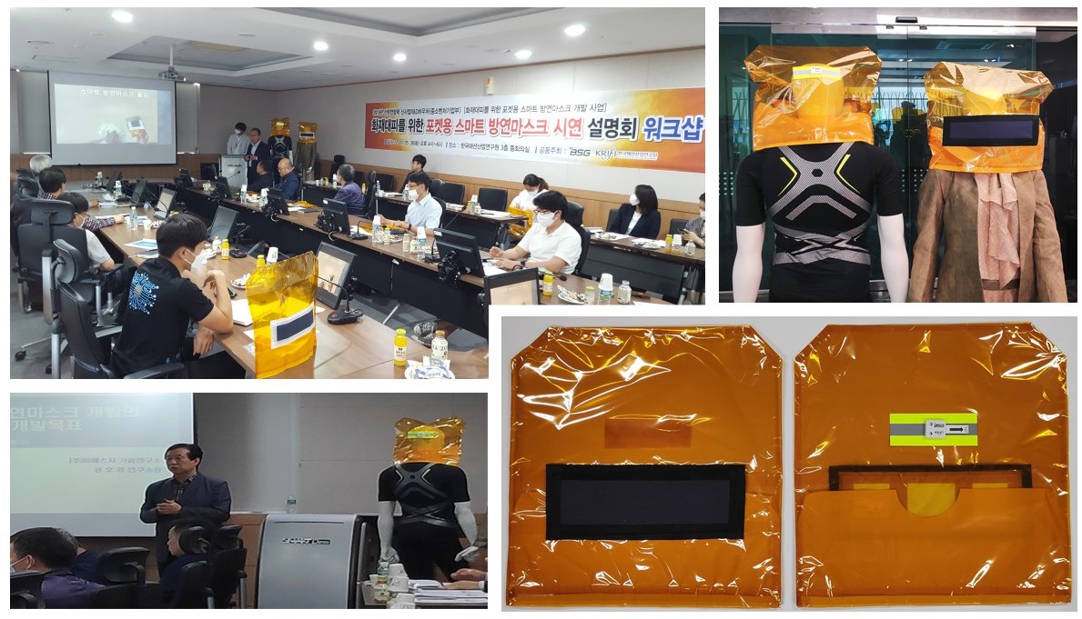 비에스지 이미지
