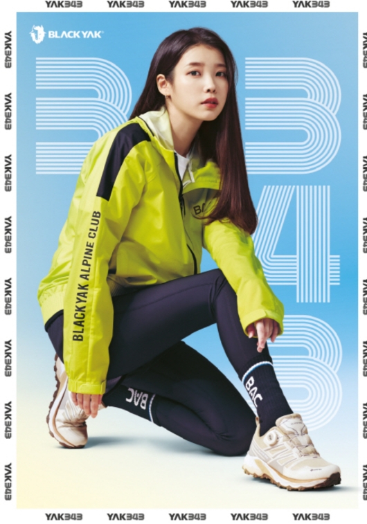 아이유 신으니 대박…블랙야크 신발매출 91% 껑충