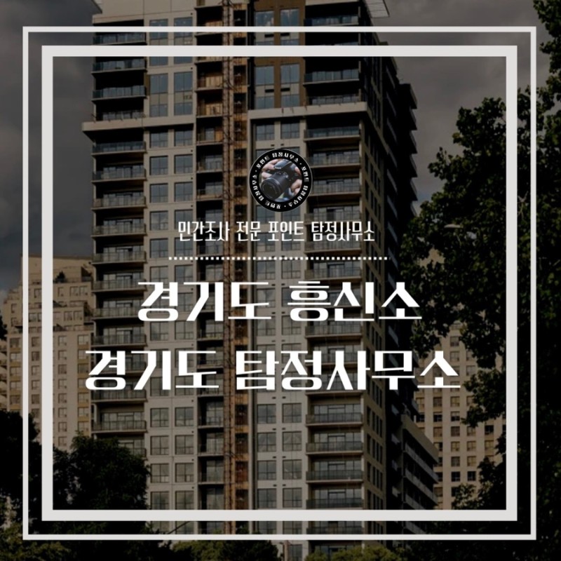 용호기획 이미지