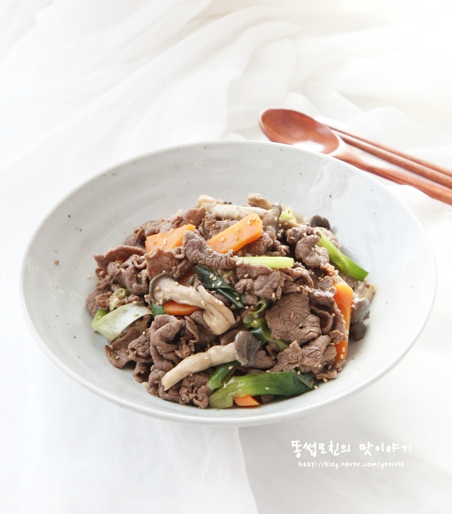 황금레시피부위 11