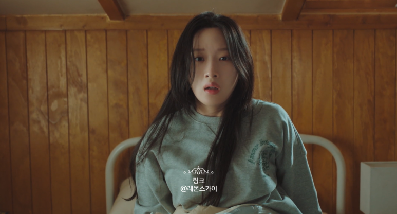 드라마 링크 2회 줄거리 시청률_냉장고 스토커는 어디에? tvN 평일드라마 27