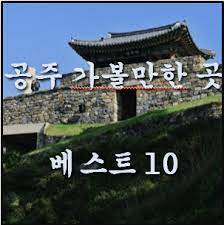 오베스트 이미지