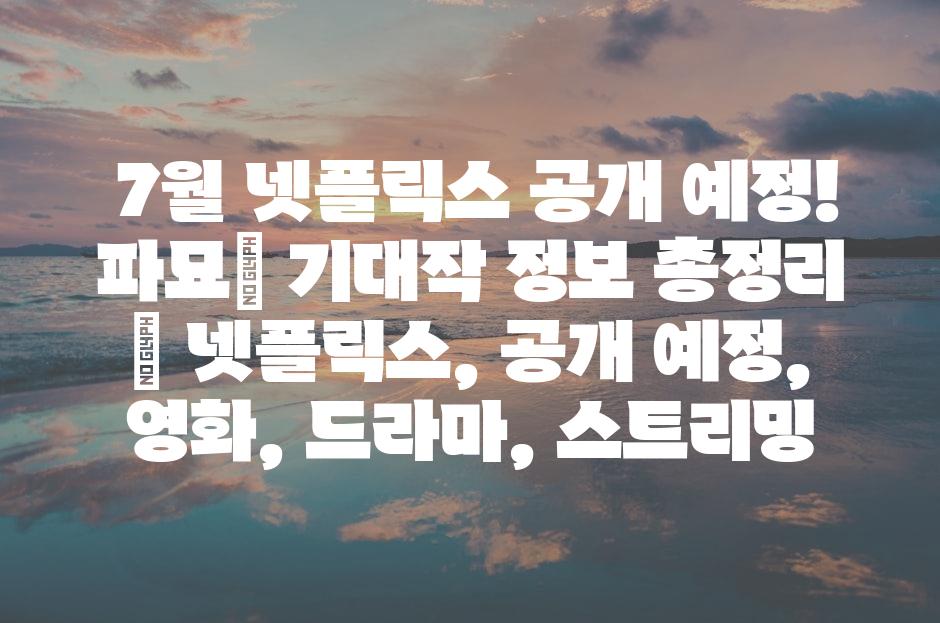 샘플 (81)