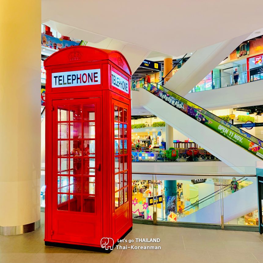 M층 런던(London) 전화박스 사진