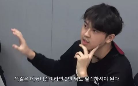  유튜브 머니게임 논리왕 전기 채널 바로가기