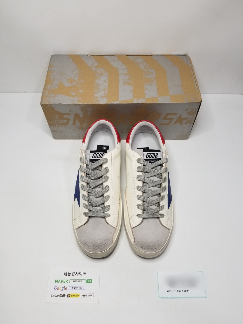  [GOLDEN GOOSE] 골든구스 슈퍼스타 스니커즈 남녀공용