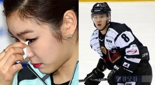 김연아 김원중