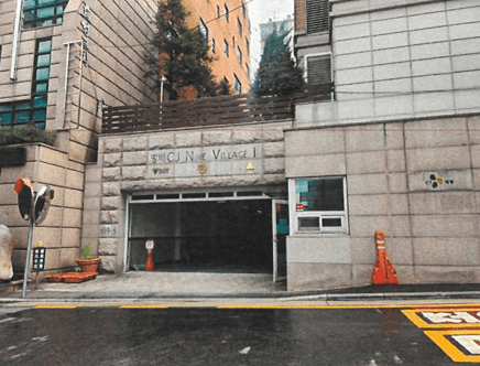 방배 씨제이나인빌 경매&amp;#44; 방배 대형빌라 경매&amp;#44; 2024타경4934 관련 사진