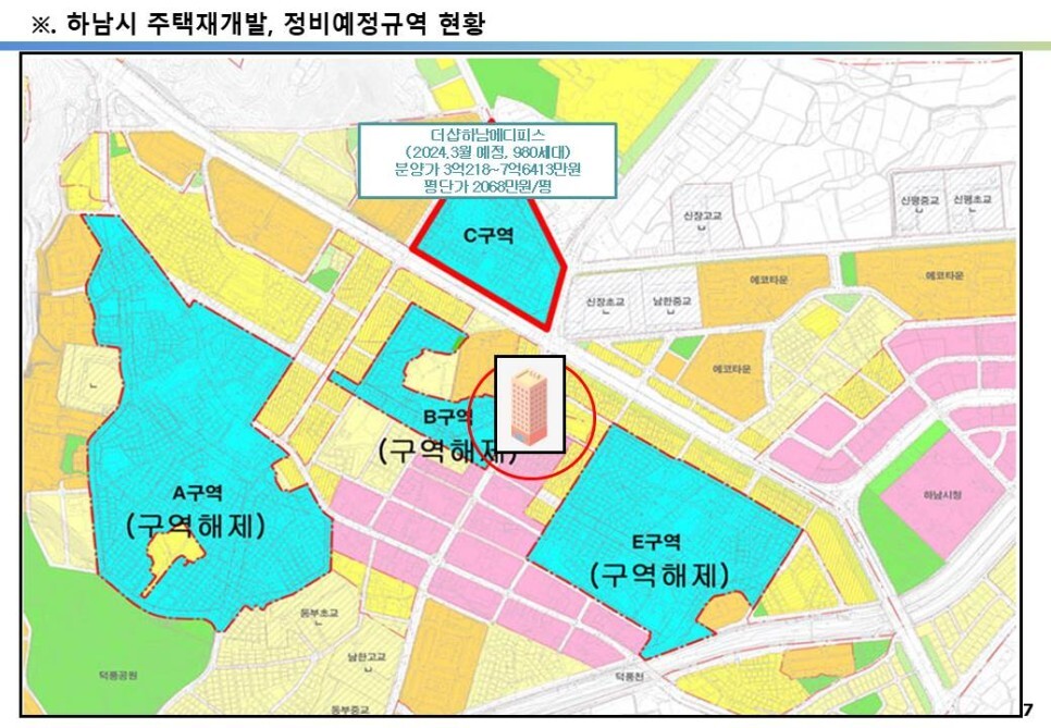 5호선 하남시청역 일반상업지역 20억 올근생 꼬마빌딩 투자사례
하남시 신장동 427-34번지&#44; 24억 8&#44;000만원&#44; 평당 6&#44;355만원&#44; 수익률 2.96%