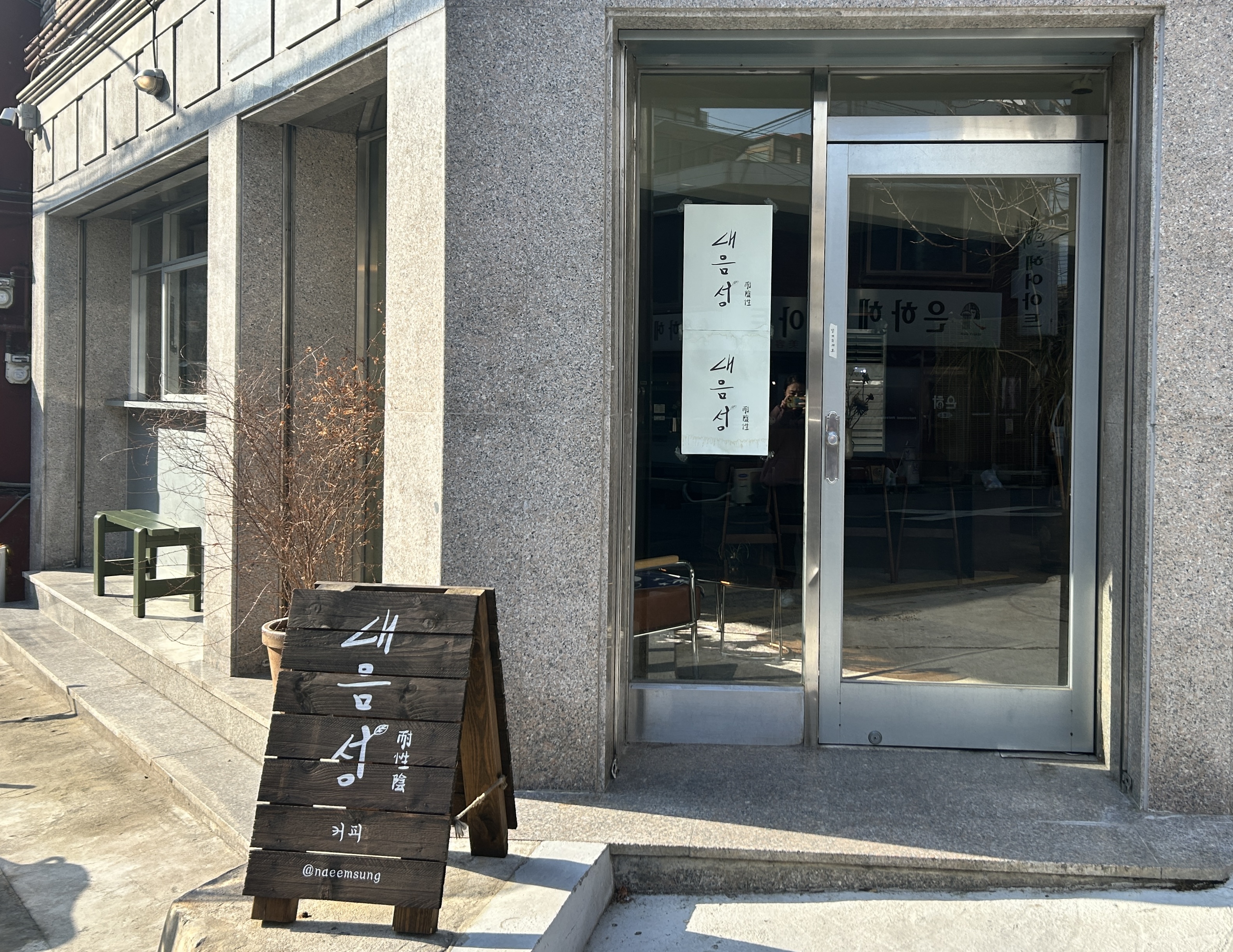 골목길 이미지