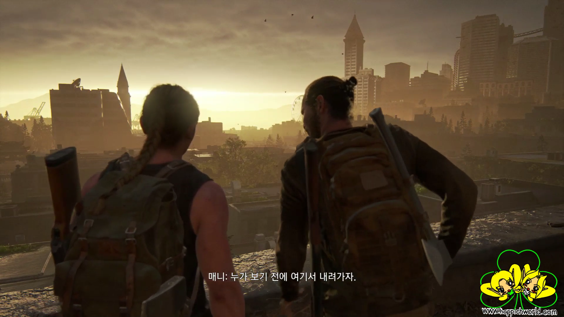  [PS4] 라스트 오브 어스 파트2(The Last of US part2)[5/7] - 스토리 위주 편집 (동영상)