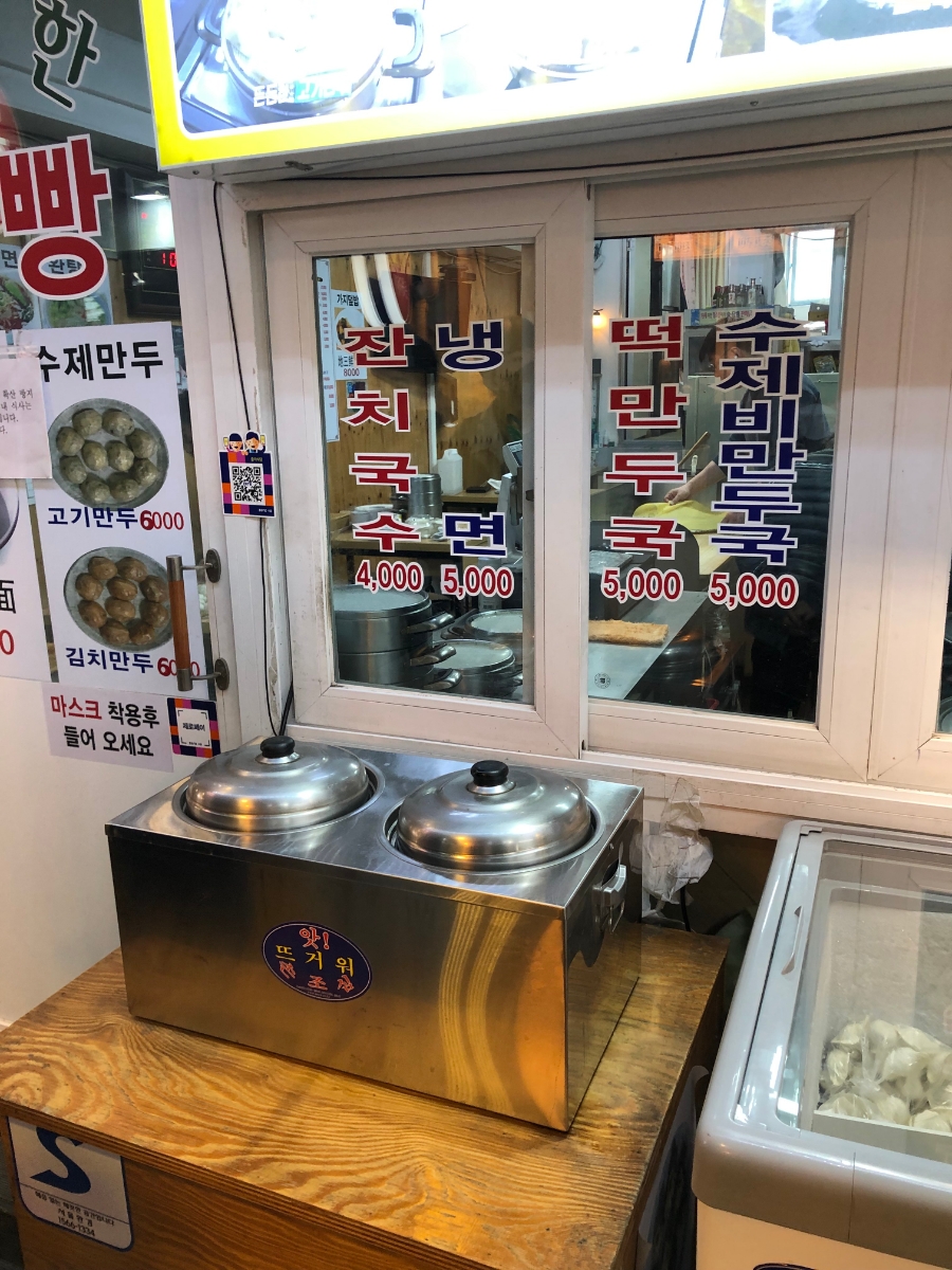 참건강나라 이미지