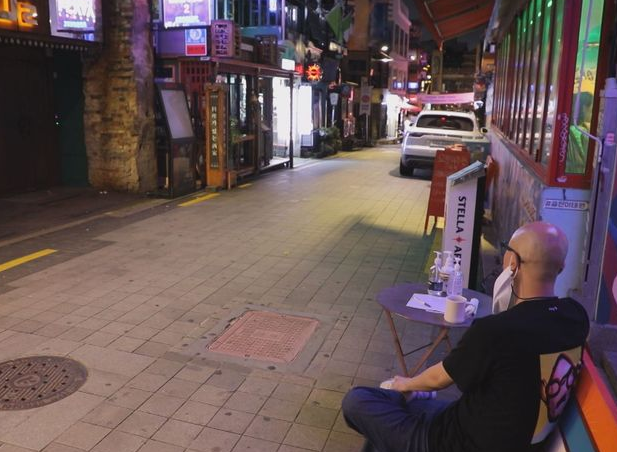  궁금한 이야기 Y 512회 : 코로나19의 악몽, 홍석천 외 자영업자 비극