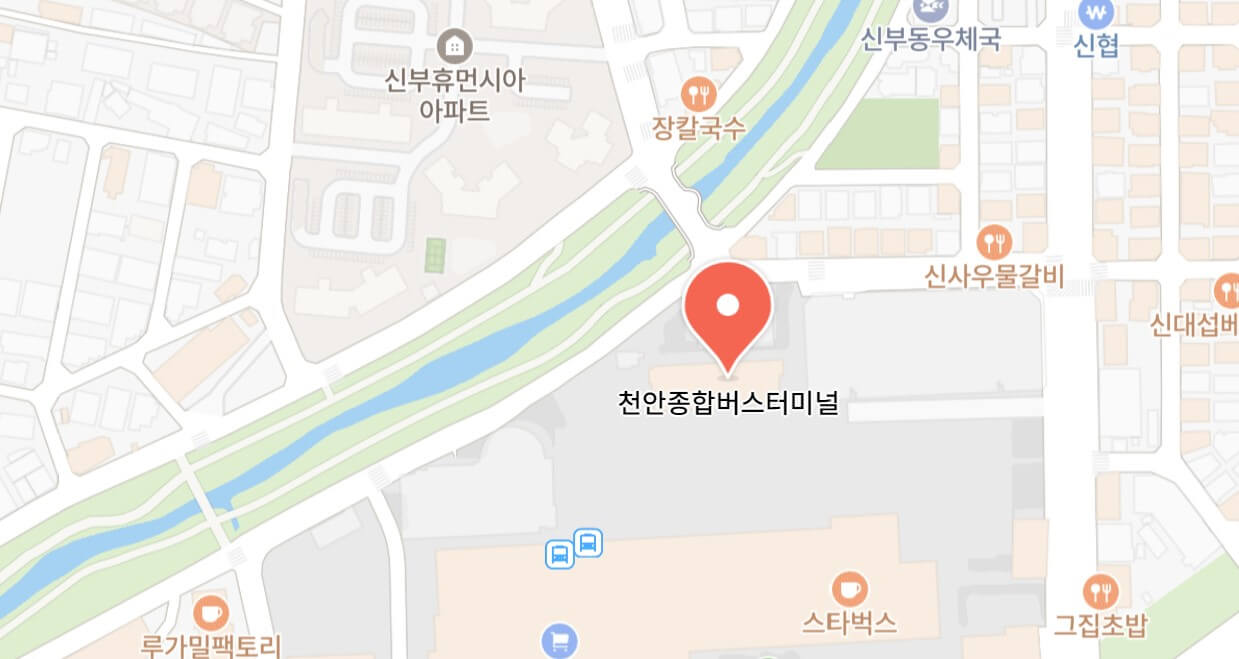 천안-공항버스-정류장-이미지