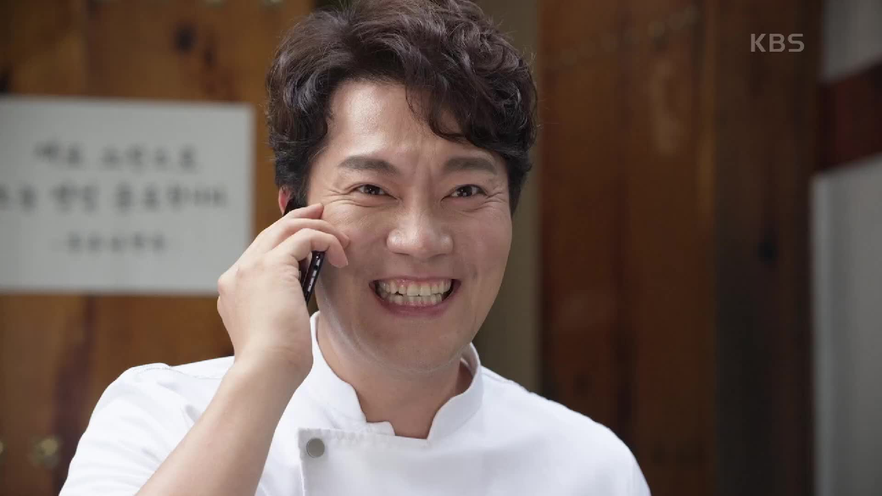  기막힌 유산 106회 다시보기 / 줄거리 / 몇부작 / 재방송