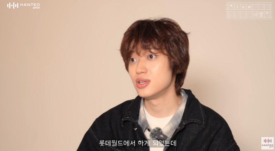 목소리 특이하다고 뽑혔는데 데뷔하니 메인보컬이 되.jpg | 인스티즈