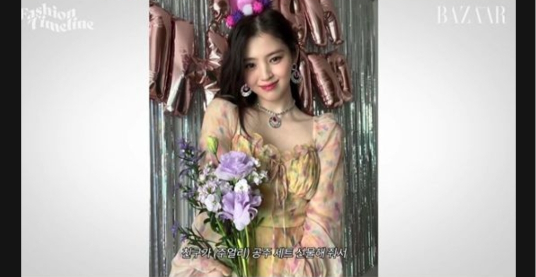  한소희 "'공주 세트' 인기? 알고 있어…'공주님' 별명 부끄러워"