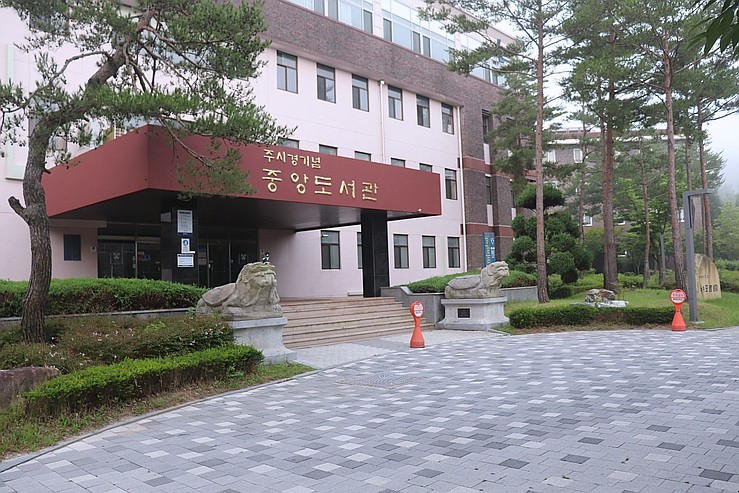 아름다운 배재대학교 캠퍼스 대전 랜선여행-전경이 8