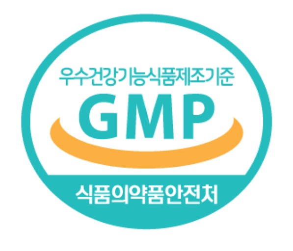 저분자 콜라겐