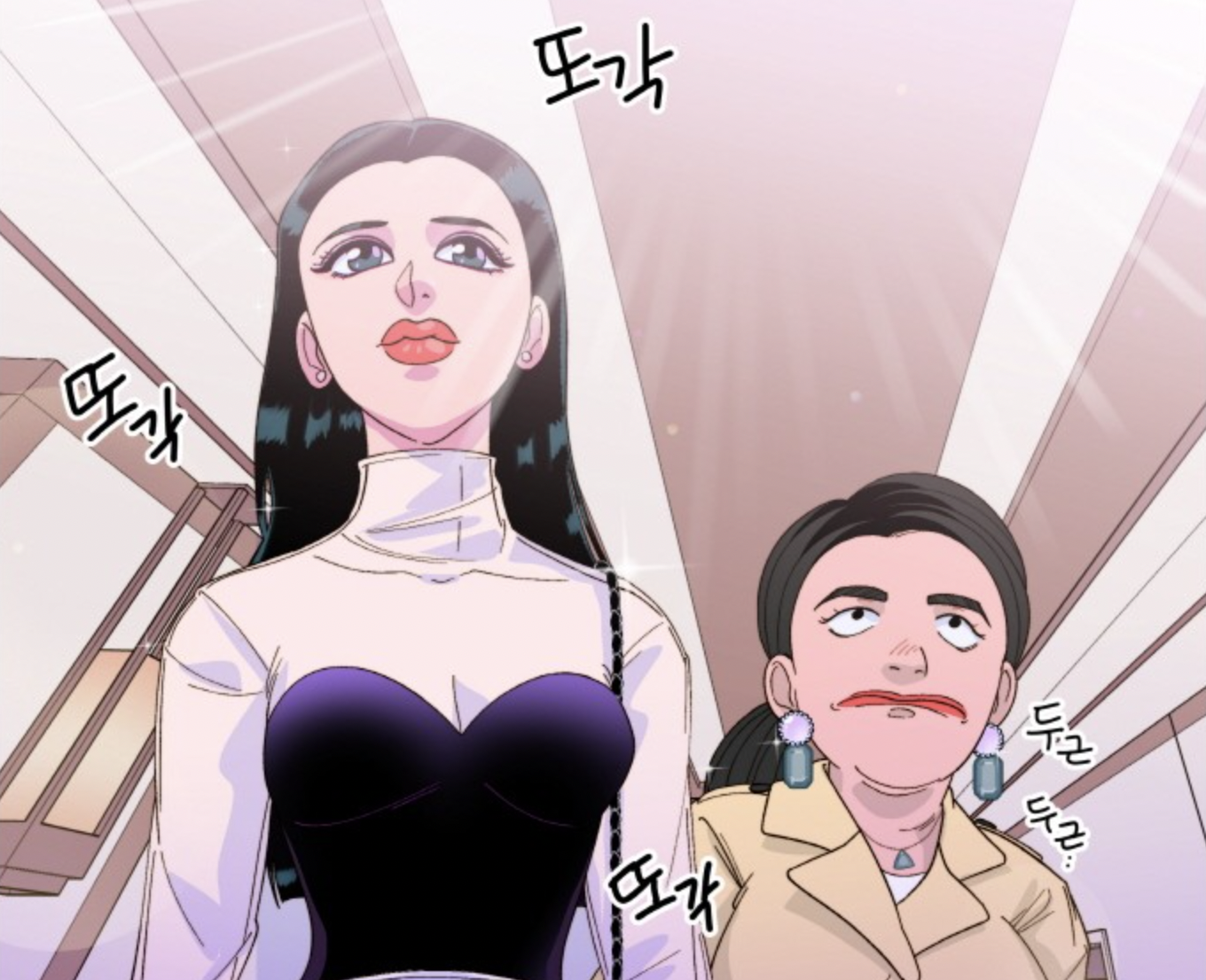  팔이피플 - 네이버웹툰 (무료) 줄거리와 감상