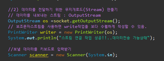 etc-image-12