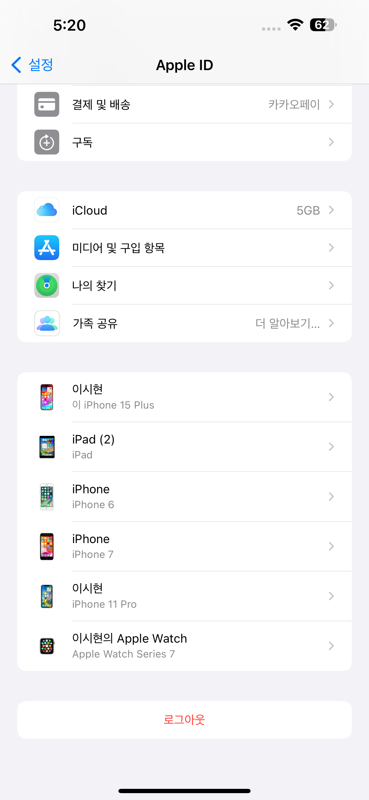 alt 태그