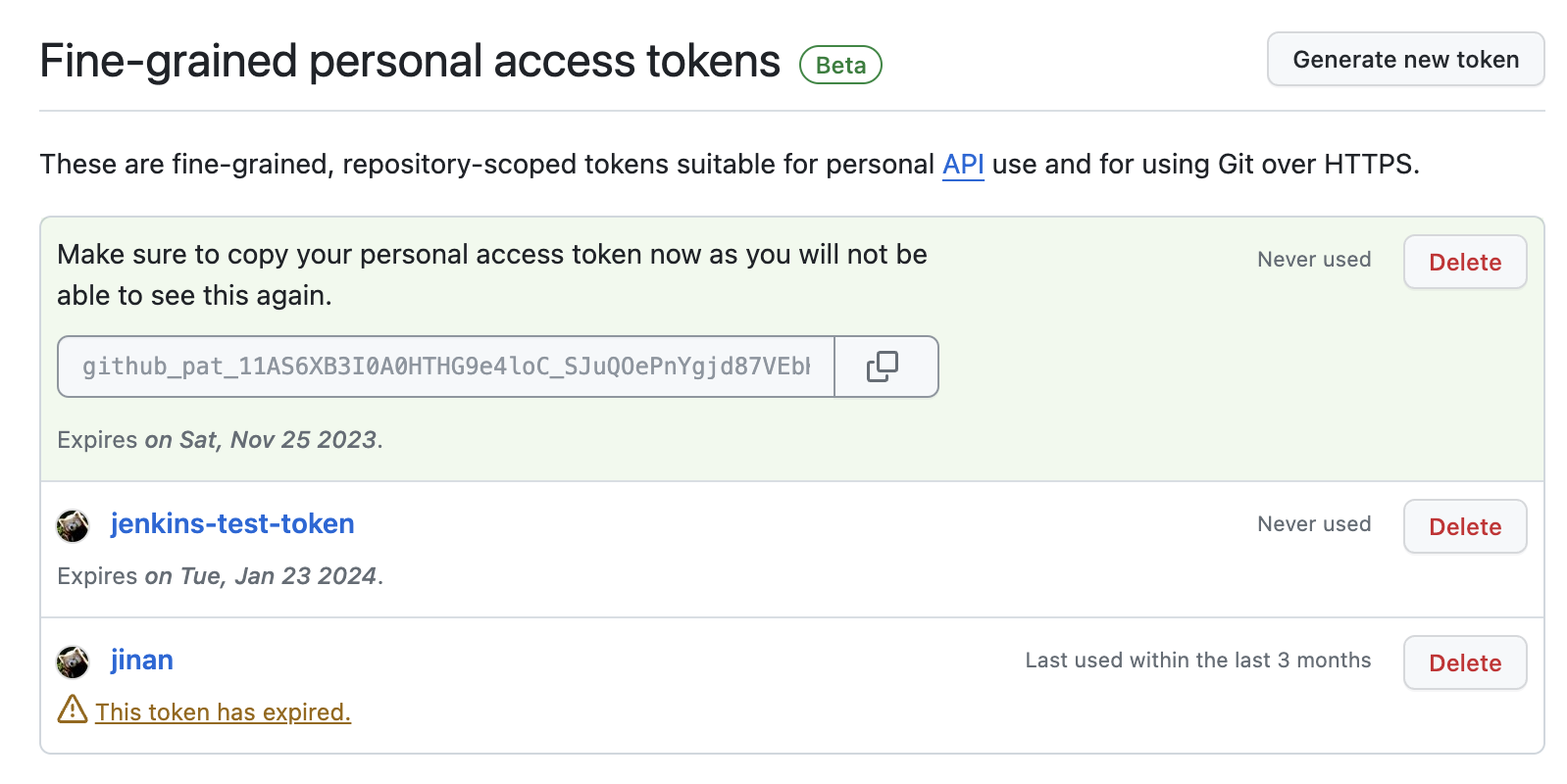 access token check