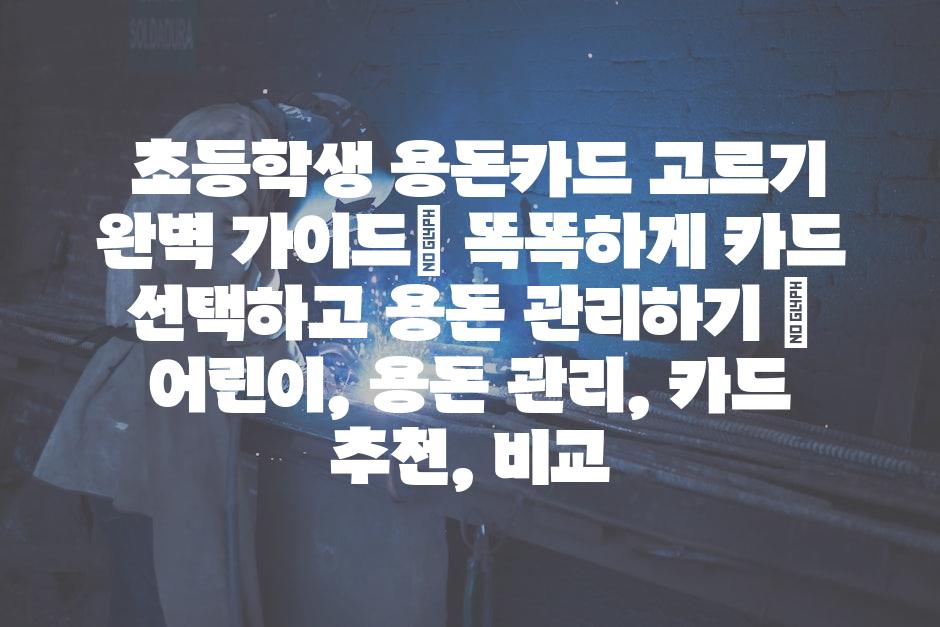 샘플 (56)
