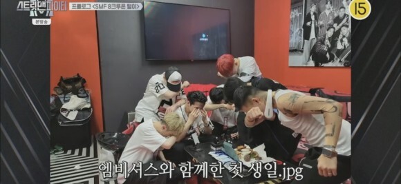  스맨파 5화 다가온 메가크루 미션 투표 방법 총정리!(저스트절크, 어때, 와이지엑스, 엠비셔스 등)