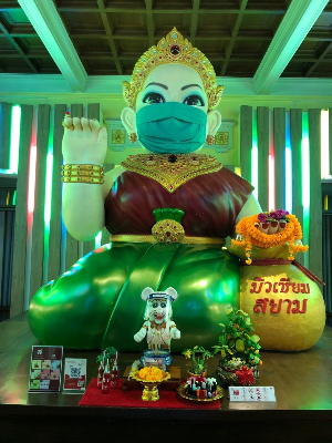 방콕 여행 추천 시암 박물관