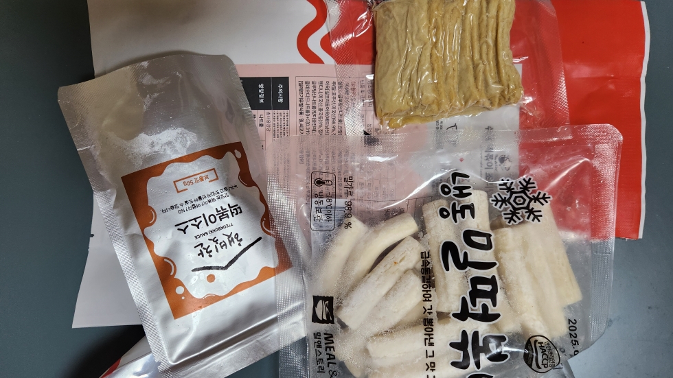 시장 떡볶이에 가깝다고 느껴지는 햇빛찬 파주떡볶이 보통맛 맛있는 밀떡 - undefined - undefined - 내가 밀떡을 주문할 줄이야..... 시장 떡볶이에 가깝다고 느껴지는 햇빛찬 파주떡볶이 보통맛 맛있는 밀떡 - undefined - undefined - 내가 밀떡을 주문할 줄이야.....