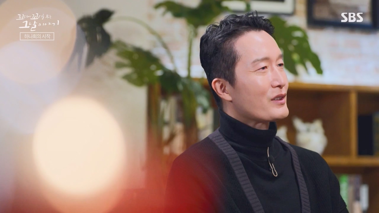 꼬리에 꼬리를 무는 그날 이야기.E118.240308p-NEXT.mp4_20240310_142217.795.jpg