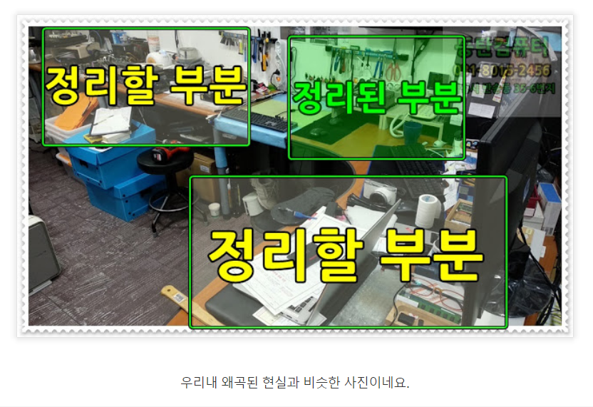  HDMI 케이블 불량으로 인해서 화면이 붉게 변함