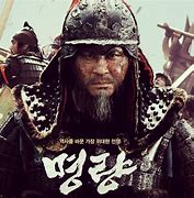 명량의 주인공