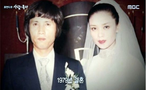  임권택 채령 첫만남 러브스토리와 아들 화제