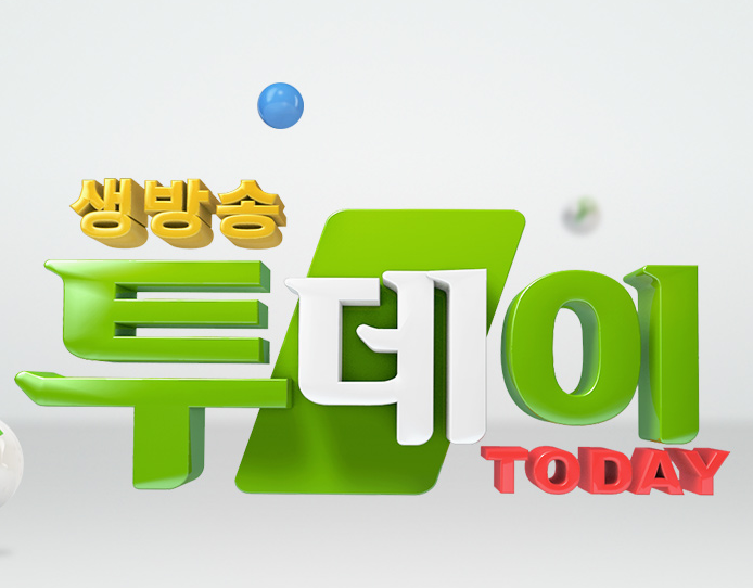  달기정떡 생방송 투데이 280원으로 연매출 9억 달성