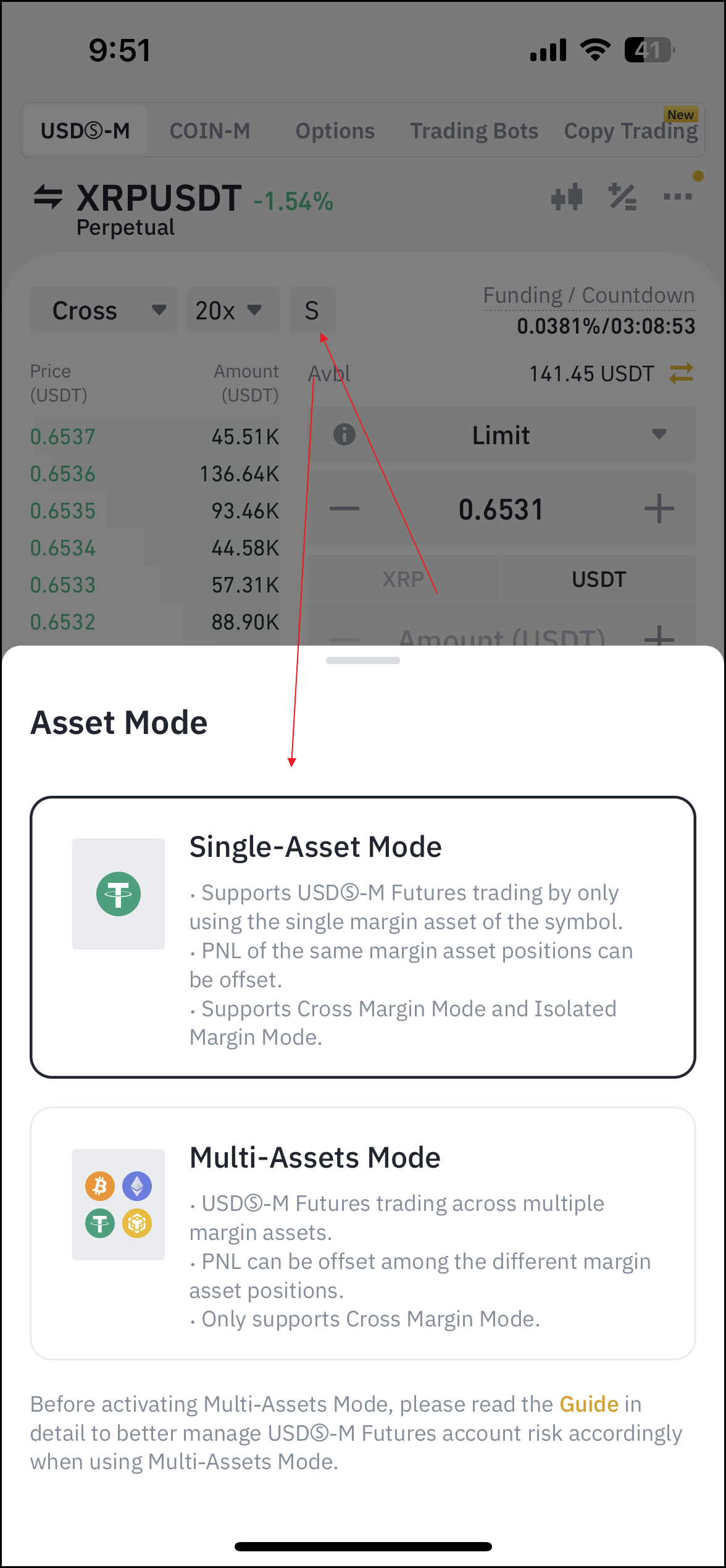 바이낸스 Futures Asset Mode