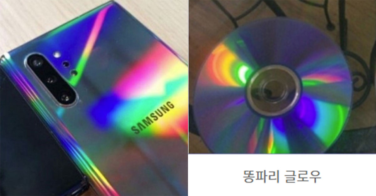  애플은 절대 못한다는 삼성의 휴대폰 색상 뽑는 기술ㅋㅋㅋㅋㅋㅋ