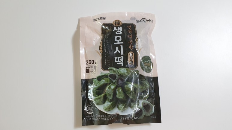 영광떡 이미지