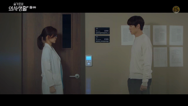  슬기로운 의사생활 8회 요약, 줄거리, 다시보기, 리뷰
