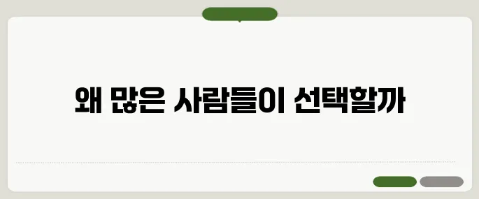 OKX 지금 가장 핫한 거래소 되는 이유