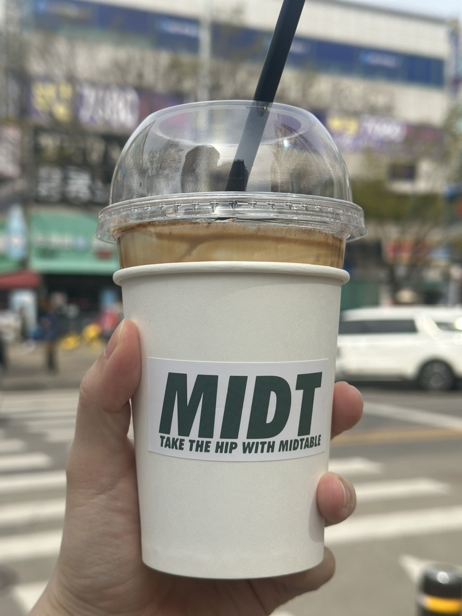 미드테이블 이미지