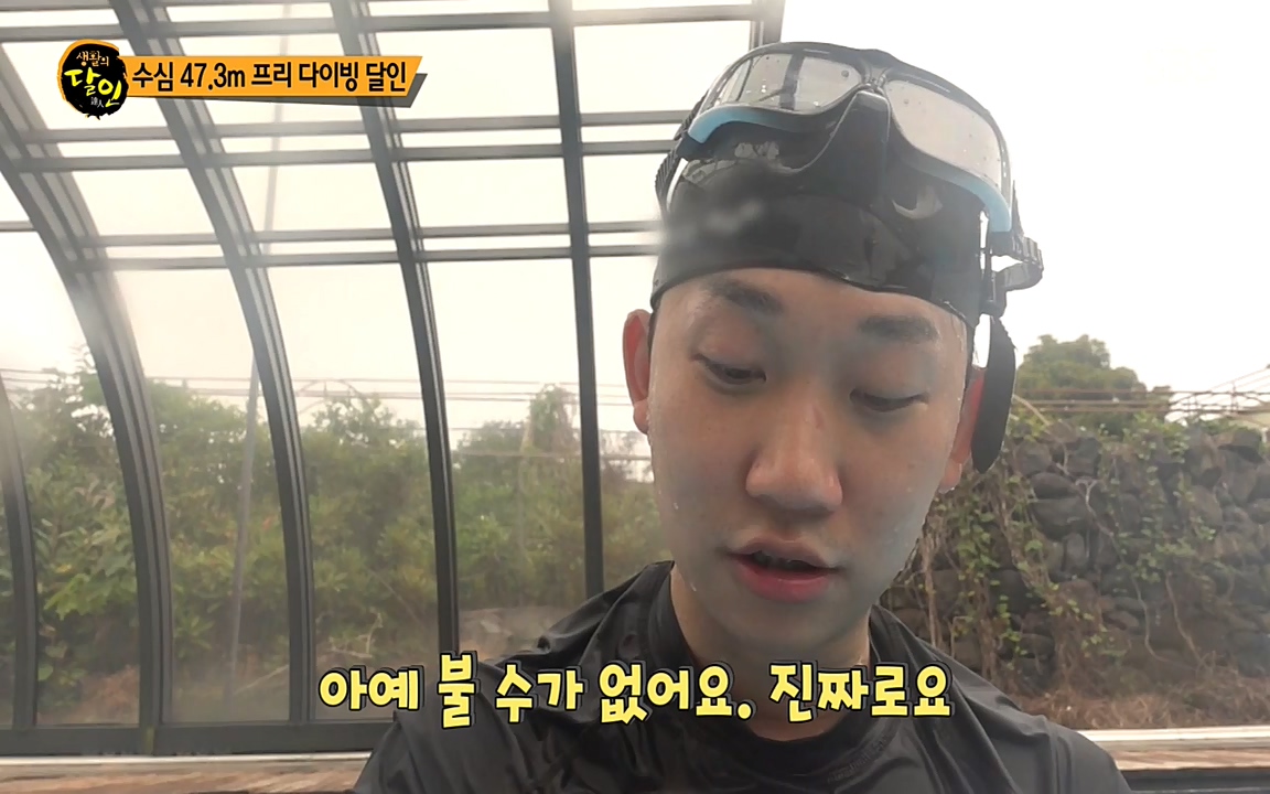 생활의 달인.E848.220621p-NEXT.mp4_20220621_201846.228.jpg