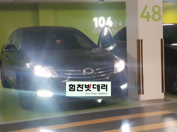  창원배터리/창원밧데리/SM5배터리/SM5밧데리/용지동밧데리/용지동배터리/삼성SM5밧데리/삼성SM5배터리/힘찬배터리 창원본점 /배터리 GB59042