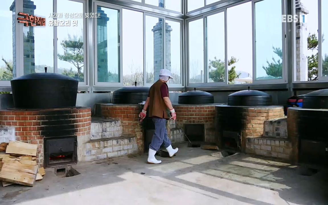 TV - 교육의 중심 EBS시간과 정성으로 빚었다! 유황오리 엿, 죽력, 도라지정과.mp4_20220521_185523.557.jpg