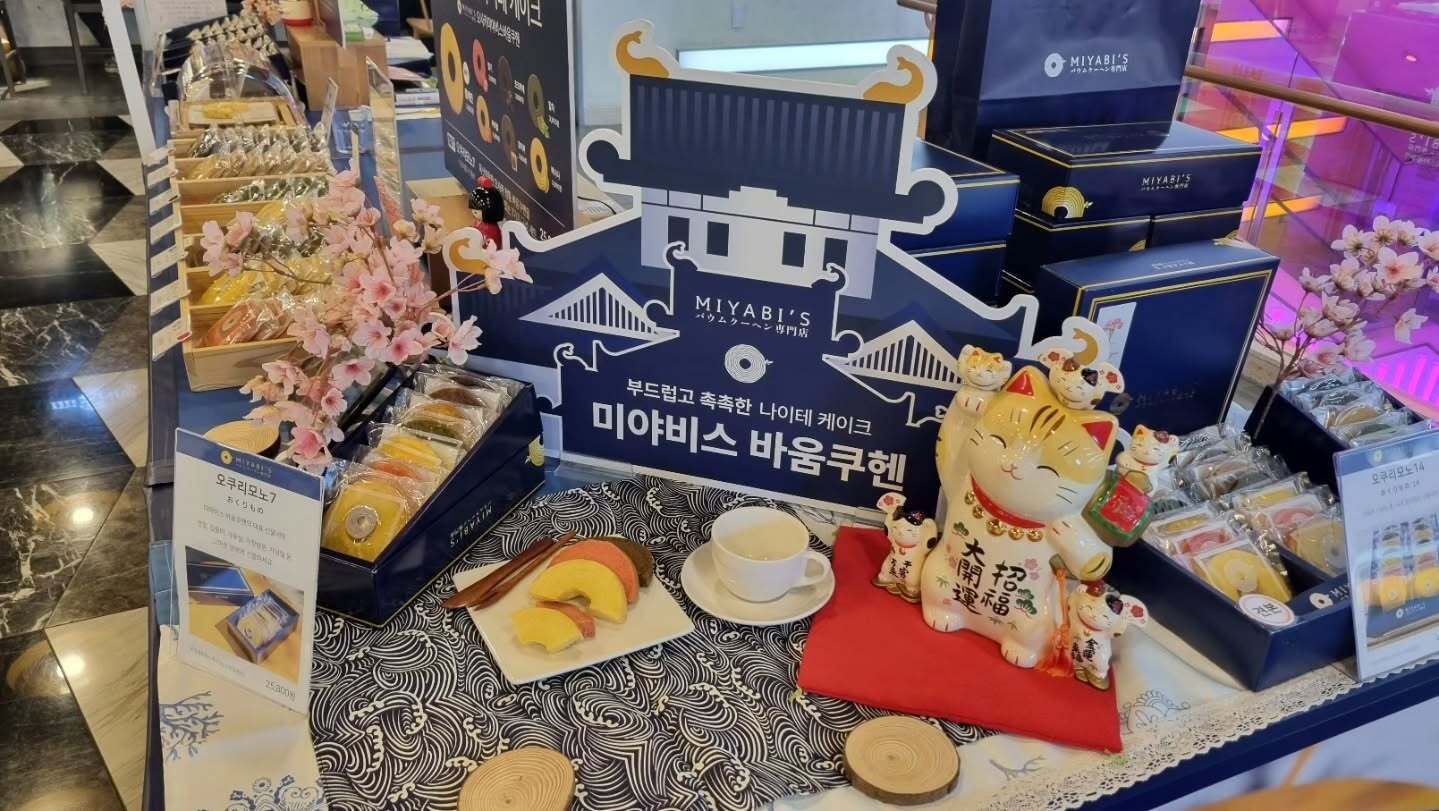 야비스 이미지