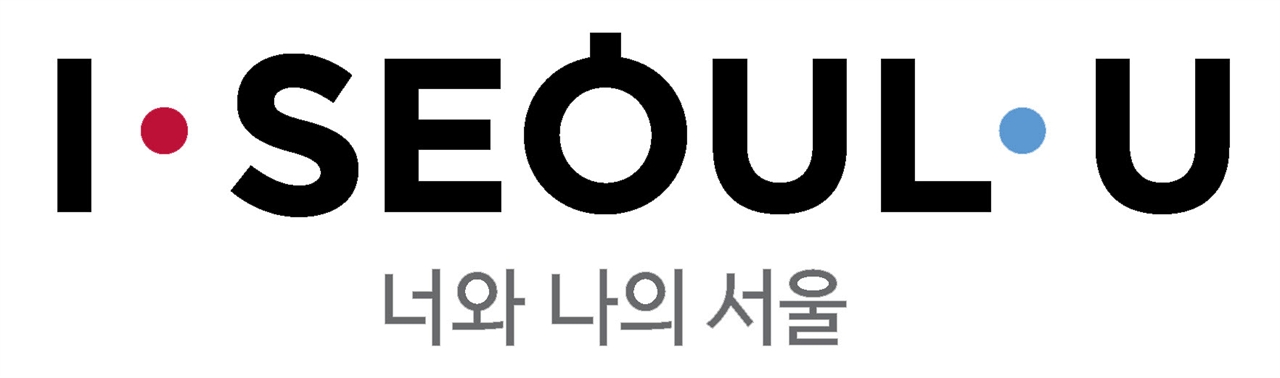  [서울시] 서울시, 1년 이상 방치된 '빈집' 총 2,940호…청년주택 등 재생 본격화