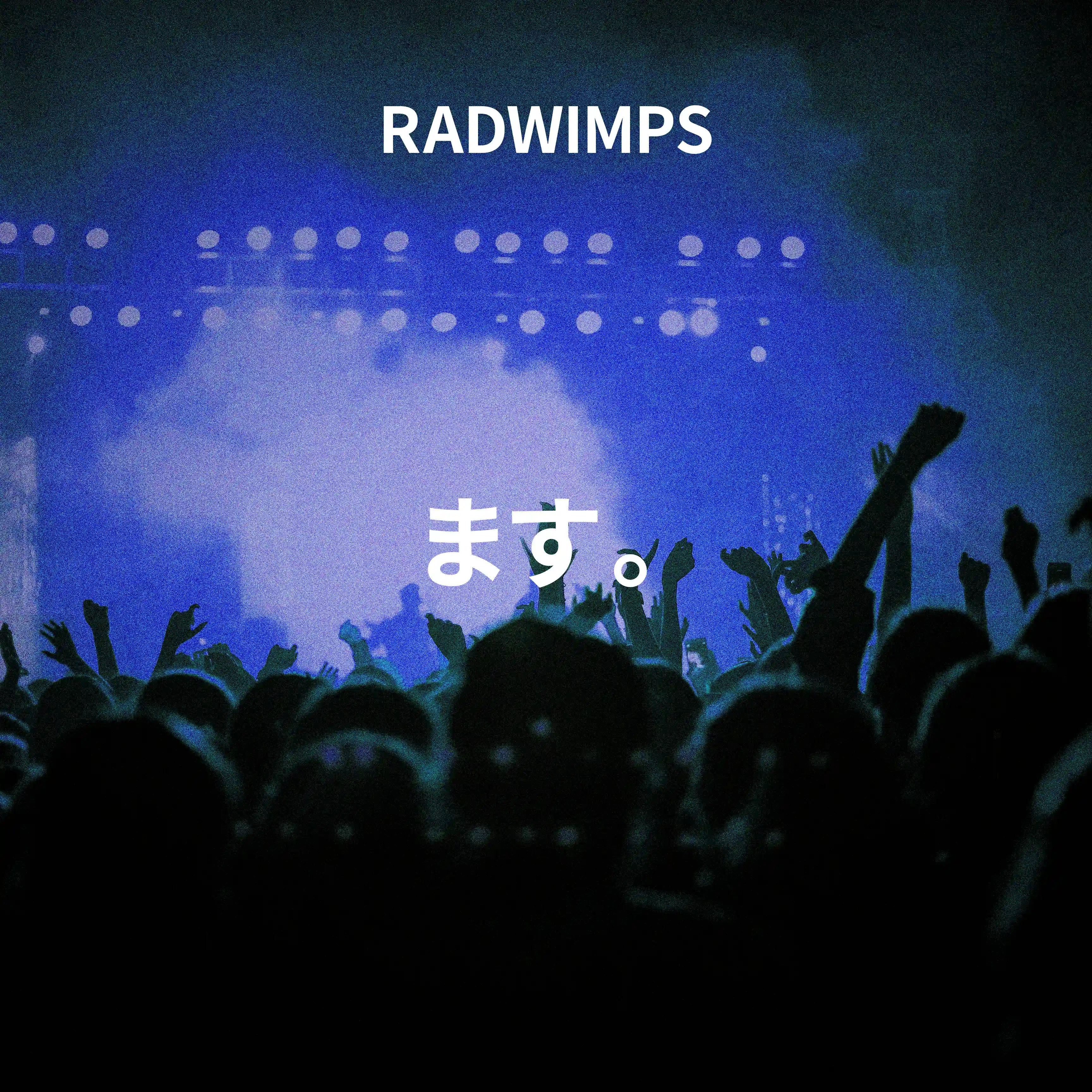 radwimps-band-radwimps