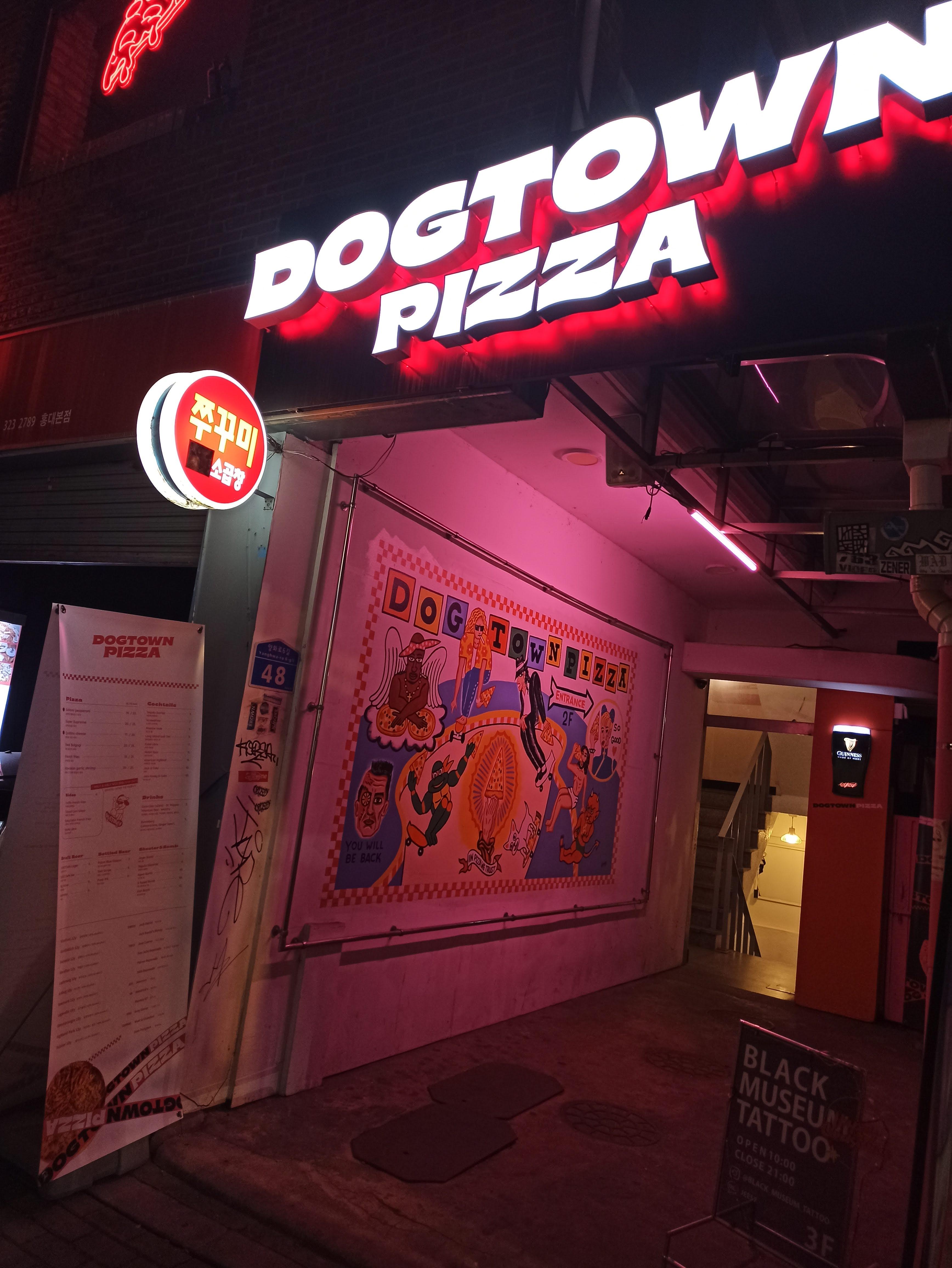  [합정/피자 맛집]피자로 떠나는 여행 독타운피자 본점