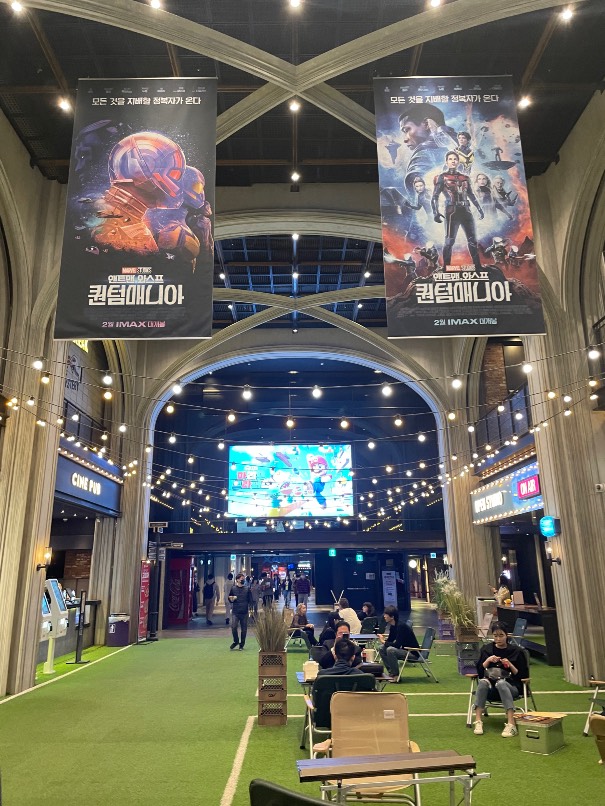 용산 CGV